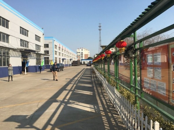 環(huán)境
